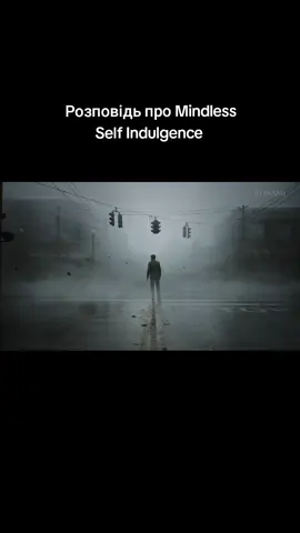 айсберги по мсі самі себе не пояснять #mindlessselfindulgence #silenthill #укрмузика #укртікток #мсілегенди 