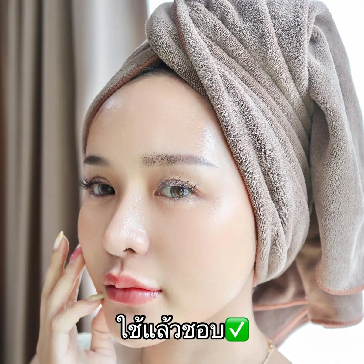 ชอบ #เซรั่มไฮยา #ไฮยาน้องฉัตร 