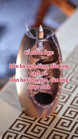 Đàn bà sạch lông, đàn ông sạch ví. Đàn bà lông rậm, đàn ông được nhờ. #tâmtrạng #tâm_trạng_buồn #tâmtrạngbuồn #trầmhương 