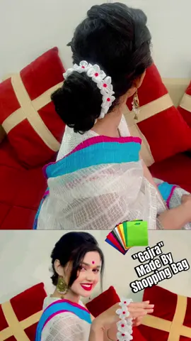 DIY “Gajra” Made By Shopping Bag😱 #judithprogga #judithproggadiy #DIY #diyproject #craft #crafting #trend #trending #viral #viralvideo #viraltiktok #handmade #handmadegifts #gift #diygiftideas #hairstyle #reuse #earrings #idea #bangla #bangladesh #bangladesh🇧🇩 #bangladeshtiktok #gajra #diyideas #reels #shorts #tiktok #viraltiktok #viralvideo 