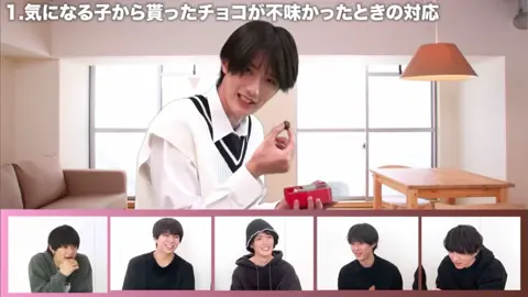 M!LKから学ぶ常識⭐️ これ作るの楽しすぎだしネタ尽きないしで一生作れそうだった^ ^  #MILK #佐野勇斗 #吉田仁人 #しおざきだいち #山中柔太朗 #曽野舜太 #fyp 