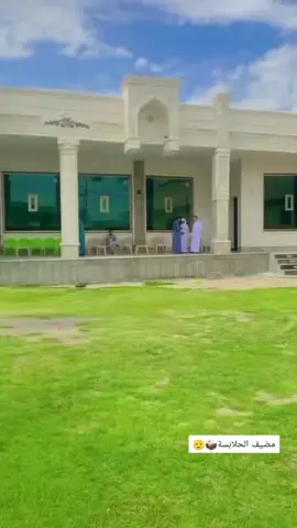 #مضيف_الحلابسه_الشيخ_خالد_الدحام_الصالح #الحلابسه_وعز_الحلابسه #الحلابسه_السلاطين #ترند #فولو_اكسبلور #الانبار #CapCut #tok #tik #كل_عام_وانتم_بخير #العراق🇮🇶 #حلمت_توصيل_الى_10k_متابع #صعدو_الفيديو #مضايف_الدليم #مضايف_أهلنا #الحلابسه 