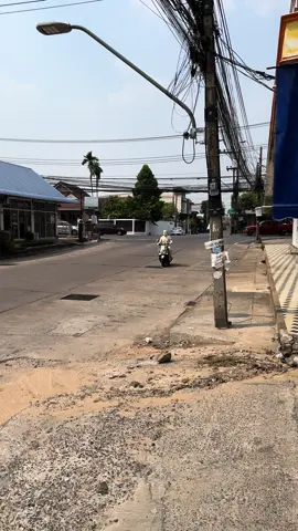 สงกรานอุบล