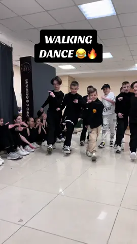 🔥🔥😂😂