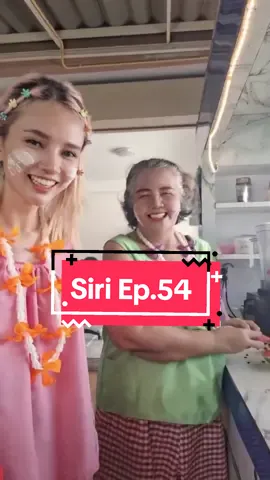With siri day 54 My shop close 14-17 April. See you Phuket ka .Thank you very much for support me everything.😇😇🤗🤗 #srichanchic #dancechicken #ข้าวมันไก่ศรีจันทร์ #thaigirl #amazingthailand #chickenrice #ข้าวมันไก่เต้นได้ #siriwithsrichanchic #longervideos #thailand 