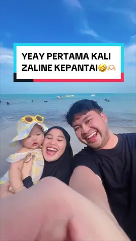 Siapa yang lebaran nya ke pantai juga?😜🤣 #ojankeke #fyp #foryou #suamiistri #holiday #beach 