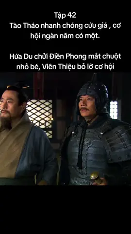 Tam Quốc Diễn Nghĩa Tập 42 #tamquocdiennghia #taothao #luubi #tonquyen #chuyentrangbatdongsan 