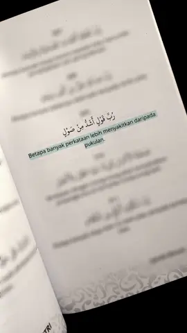 KLIK 👉@Buku Aqwam 👈 keranjang kuningnya disini 👈 ✨️Kamus Mahfudzat Santri✨️ #kutipanbuku #kutipan #buku #bukuislami 