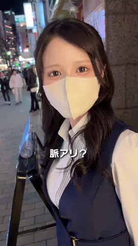 告白した時のそれぞれの対応。#ガールズバー #コンカフェ #三宮 #神戸三宮 #オオカミちゃんカフェ 