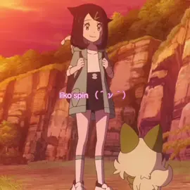 liko twirl #pokemon #pokemonhorizons #pkmn #pokemontrainer #pokemonhorizonstheseries #pokemonhorizonsanime #pokemonliko #likopokemon #sprigatito #nyahoja #likopokemonhorizons #pokemonhorizonsliko #sprigatitosupremacy 