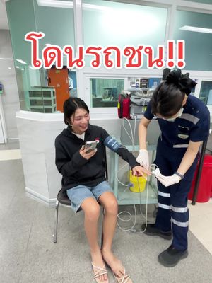 โดนรถชน!!! ฟาดเคราะห์ที่เชียงใหม่555 ตกใจมากแต่ดีนะมีพวกพี่ๆช่วยไว้🔥😭🩹#ดรีมโน๊ะ #ดีพลัสสกิน #ก้งคน101 