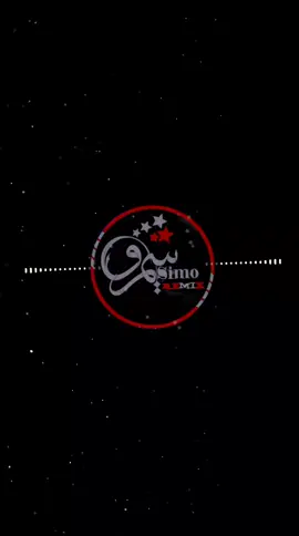#سمسوم_خلي_ايقاعك_على_نكلات_خطاها💃🏻💅🏻 #مازن_عساف #remix_sami #symo❤️ #تيك_توك_اطول #سستم_صوت #مشاهير_تيك_توك_مشاهير_العرب #دعمكم_لكي_استمر😘 #اغاني 