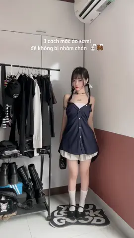 Sé có phần 2 thiết kế thêm mấy kiểu mặc sơ mi nữa cho các bác 🌝🌝🤭 @Miho #mihohouse #fyp #xuhuong #TikTokFashion #goclamdep #phoidoxinh #fakebody #heyychie 