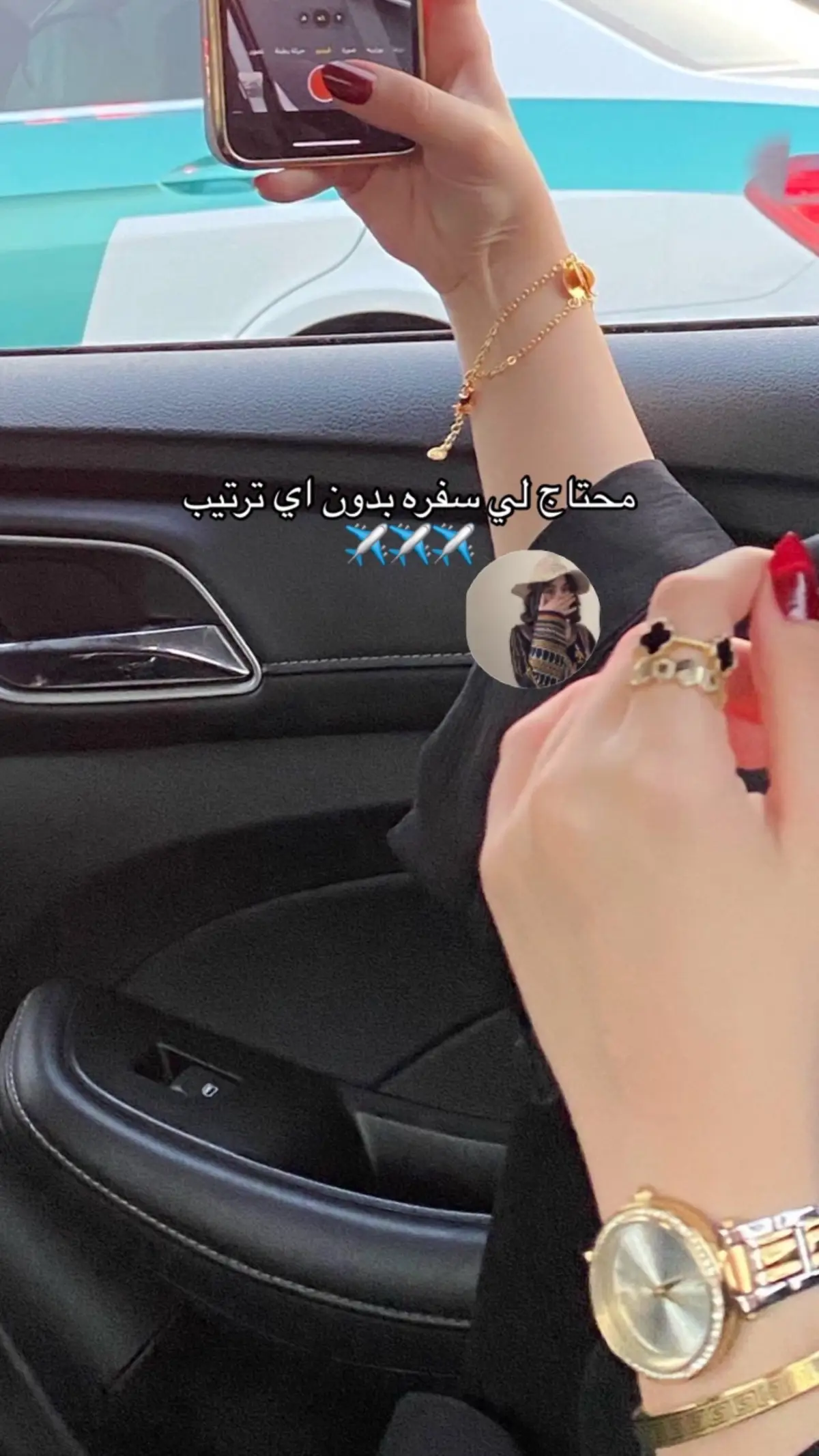 #اكسبلور #explore___ #كل_عام_وانتم_بخير #عساكم_من_عواده_عيدكم_مبارك 