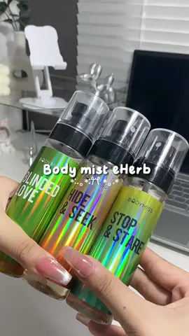 eHerb là chân ái 🤩🫶🏻#unboxing #fypシ #xh #viral #eherb #bodymist #bodymisteherb 