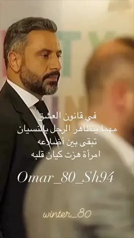 #اعشقك ❤️