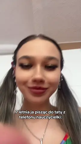 lg sanderaziomal