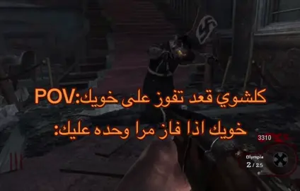 #سوبيا 