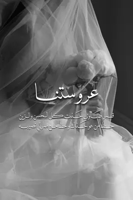 اهداء بدون أسماء ✨  - تصاميم حسب الطلب ✨ استغفر الله 🤍.  #دعوات_الكترونيه #دعوة_زفاف #تصميمي #دعوات #عقد_قران #دعوة_استقبال #تخرج #مولود #بيبي#fyb #اكسبلور #دعوة #فرح #ترند #تهنئة_تخرج #بشارة_مولود#بشارة_مولوده #تصويري #دعوة_عشاء ##فساتين #تهنئة_عروس #توديع_العزوبية #بشارة_تخرج #تهنئة#استقبال#خطوبه#مولوده#تمايم#حمل  -