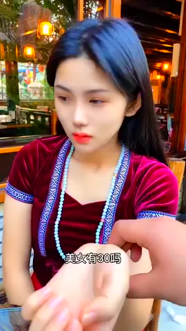 美女搞笑 帶來許多歡喜