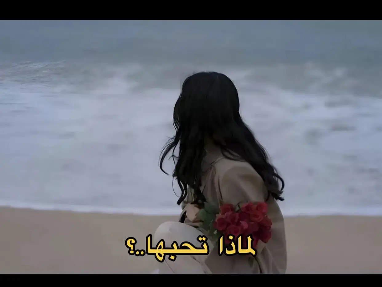 حقيقة حكم#fyp #هواجس #حكم #اقتباسات #خواطر #عبارات #معقول_انساك_معقول #اكسبلور #foryoupage #fypp #حقيقه #fypシ 