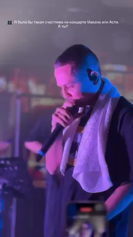 Пап открой глаза, ты что, соня?! Пап смотри как я могу гадать по ладони Вот эта линия - это дорога, говорит Мама дорога в Детский Мир, чтобы купить мне пижаму #рекомендации  #репост  #топ  #бруттокаспийский  #Каспии  #русский  #русскийрэп  #каспийскийгруз  #осторожноокрашено 