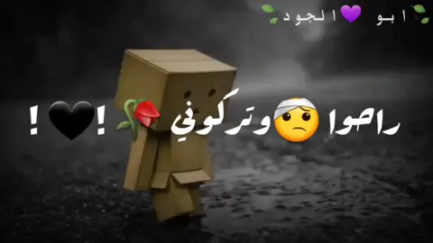 شو صار بلبنان