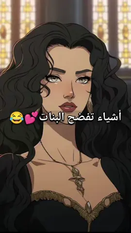 لا تخرج بدون قلب♥️ و متابعه ✅#أبداع_y2kr🖤✍🏿 