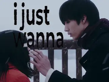 i just wanna be loved #liverleaf #liverleaf2018 #liverleafedit #jmovie #jmovieedit #japanesefilm #yurufilms 