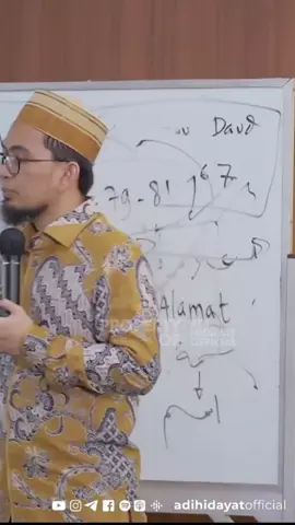 kami ingin sekomplek dengan para rasulmu #ustadzadihidayat #dakwah 