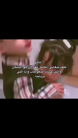 #fyp 