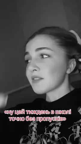 база 