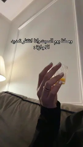 ببعث برقيه انتظرو