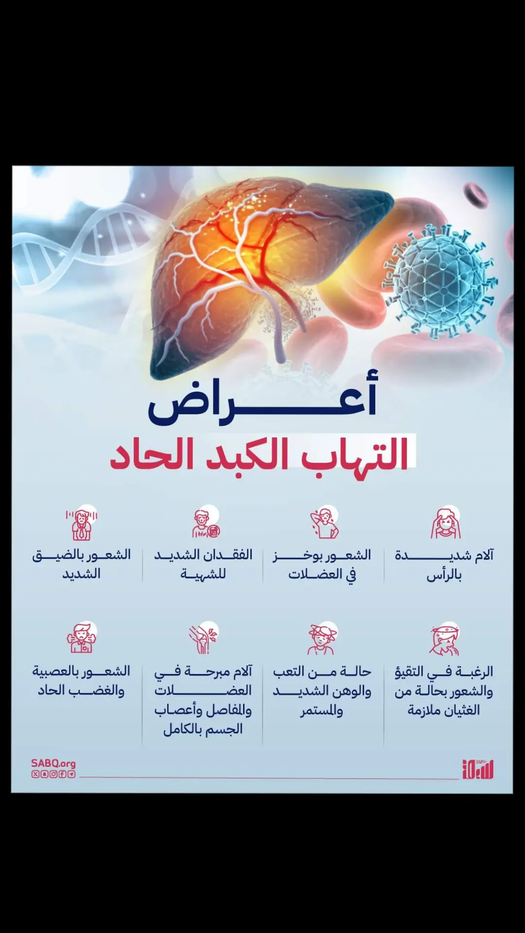 #معلومه_تهمك_في_دقيقه #فلسطين🇵🇸 #الامارات_العربية_المتحده🇦🇪 #المغرب🇲🇦 #المغرب🇲🇦 #الكويت🇰🇼 #العراق🇮🇶 #تونس🇹🇳 #مصر🇪🇬 #مصر🇪🇬 #سوريا🇸🇾 #لبنان🇱🇧 #لبنان🇱🇧 #استراليا🇦🇺 #لبنان🇱🇧 #استراليا🇦🇺 #امريكا🇺🇸 #الجزائر🇩🇿 #الصين_ماله_حل😂 #اكسبلور_تيك_توك #