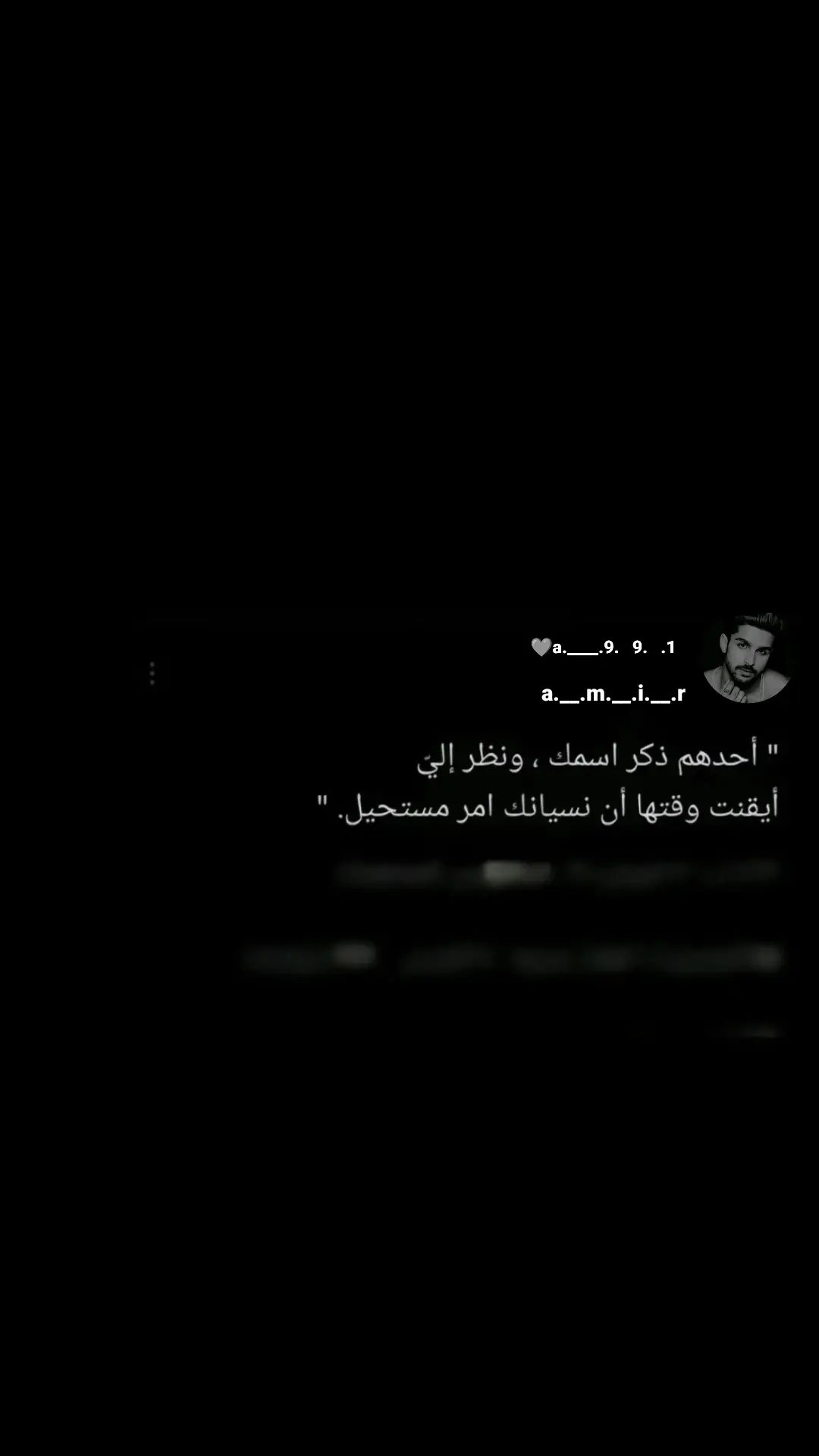 #ليك #متابعه #فولو_اكسبلور #عبارات 🙂🖤