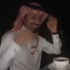 استاذ سعد ❤️ #سمول_كابتشينو #edit #viral #fypシ #4u #foryoupage #اكسبلورexplore #تيك_توك 