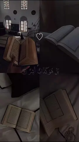 سيعلمون غدا من الكذاب الاشر #quran 