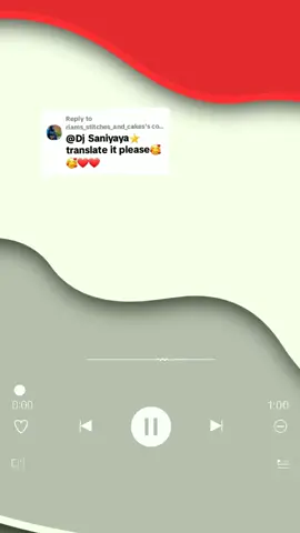 Replying to @riams_stitches_and_cakes Here you go - Na wuce kai mini korafi @AyraStarr⭐️ @Speedy💜🌹 @Crispdal #ayrastarr #Commas #Cover #Lyrics 