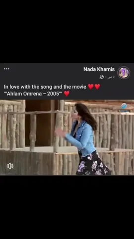 In love with the song and the movie ♥️♥️ 