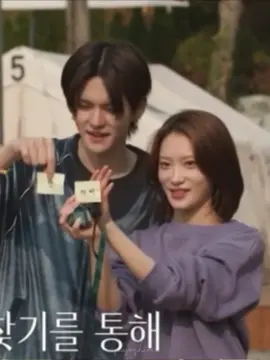 เขินทำไมไม่รู้แต่เขินมาก😳 เคมีมันได้😆🫠  #treasure #shiningsolo #treasure_yg #yoshi #minji #koreandatingshow #kvarietyshow #fypシ 