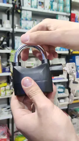 Cadena alarm #cadena #alarm #security #outillage #tools #bricolage #quincaillerie #serrure #tiktok #instagram #الجزائر #متابعه #تلمسان #telemcen #oran 