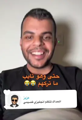 #عبدالرحمن_المطيري 