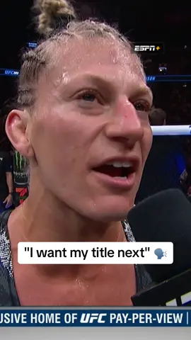 #KaylaHarrison says she wants to be a #UFC champion by the end of the year 👀 #ufc300 #mma #combat