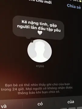 Cap trong video🫧 #xh 