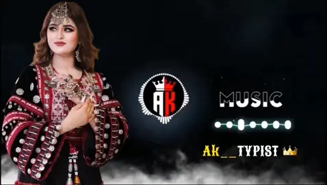#fypシ #fyp #varil #video #fypシ #fyp #varil #attan #song #fypシ゚viral #pashtosong #foryoupage #duetmyvideo #varil #song #unfrezzmyaccount🙏 #mantion_your_love @❤️ Singer Asif KaKar  ❤️ 