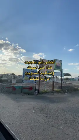 #فقيدي #رحمك_الله_يا_فقيد_قلبي #ابي_الغالي #مقبره_وادي_السلام💔😞 #النجف_الاشرف #اكسبلورexplore #fypシ #اكسبلورexplore 
