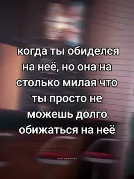 #подкат #воу 