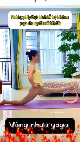 Bài tập với vòng tập yoga #vongtapyogacaocap #vongtapyoga33cmkhungnhua #vongtapyoga #xuhuong #vongtapyoga20cm #daichonggulung #dailungchonggu 