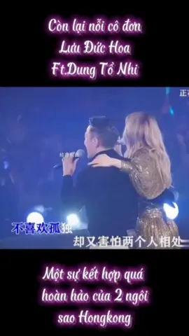 Còn Lại Nỗi Cô Đơn - Lưu Đức Hoa ft Dung Tổ Nhi ❤️❤️#luuduchoa #andylau #nhachoaandylau #dungtonhi #nhachoa #nhachoangu #nhachoaloiviet #nhachay #nhachaymoingay #xuhuong 