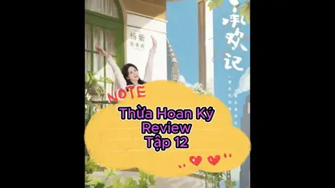 Review tập 12 - Thừa Hoan Ký  #thuahoanky #duongtu #machthuahoan #tiktoktrungquoc #dichdaodouyin #douyin #douyin抖音